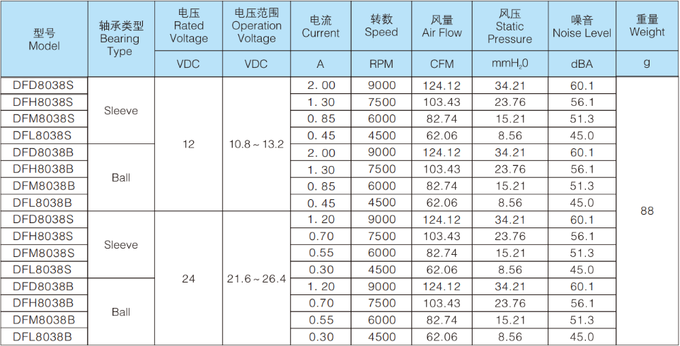 图片18.png
