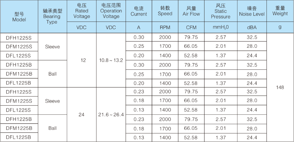 58145218.png 图片24.png